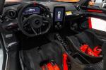 McLaren Senna 2019 года